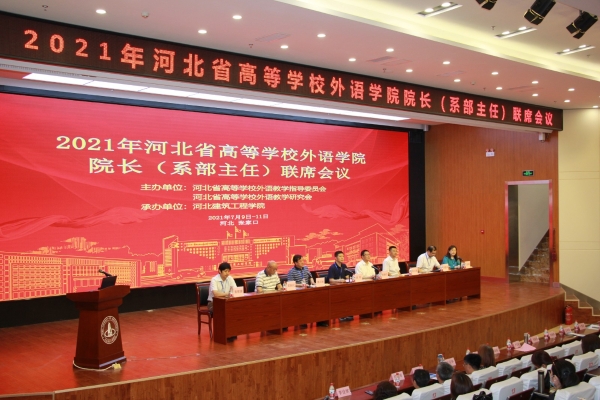 1 开幕式现场.jpg