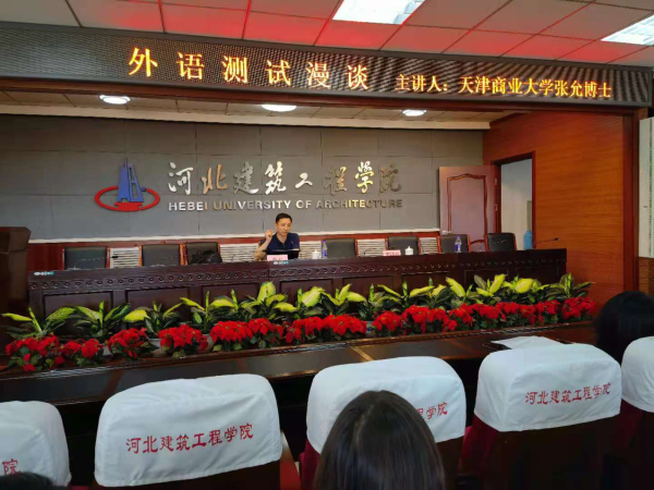 讲座3.png
