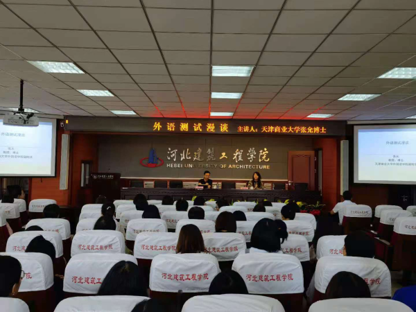 讲座1.png