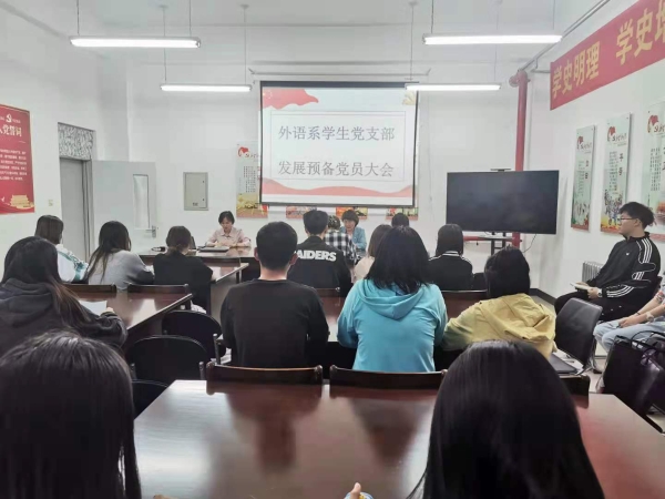 微信图片_20210524162610.jpg