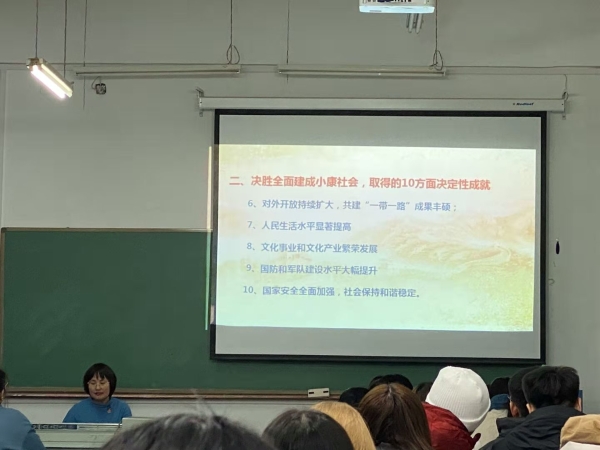 微信图片_20201201084248.jpg